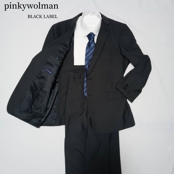 pinky wolman グレー ストライプ BB5 ノータック スーツ上下