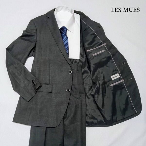 LES MUES グレー 無地 AB7 ノータック スーツ上下 セットアップ