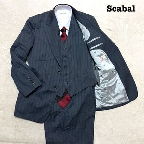 Scabal オーダーメイド 3ピース グレー ストライプ フリー 1タック