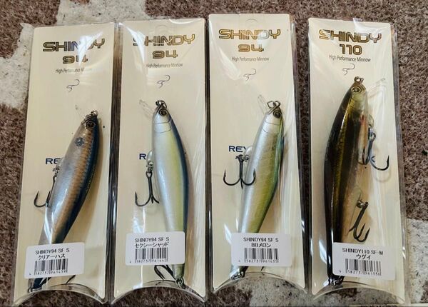 Revonik(レヴォニック) SHINDY ルアーセット 94 SF S、110 SF M