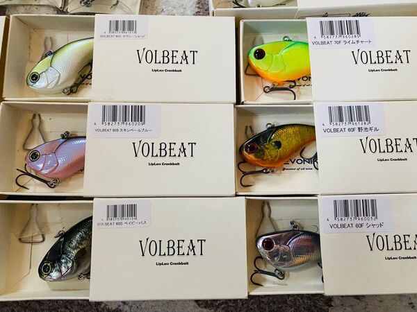 Revonik(レヴォニック) VOLBEAT バイブレーションルアー 60S 60F 70F