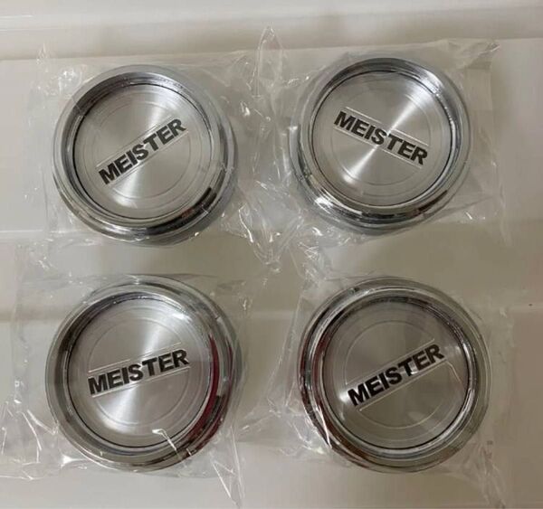 新品未使用 ワーク WORK センターキャップ マイスター Meister VS エモーション ホイールキャップ Aタイプ