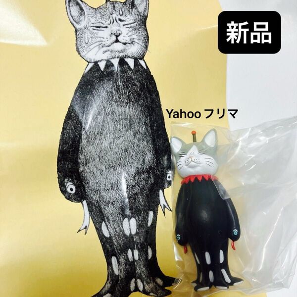 ヒグチユウコ フィギュアマスコット ギュスターヴくん