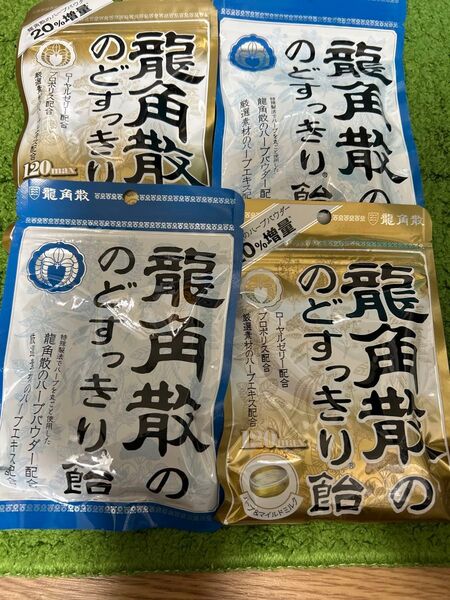 のど飴 龍角散ののどすっきり飴 2種類