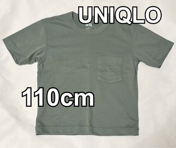未使用 UNIQLO ユニクロ キッズ Tシャツ 110cm グリーン系