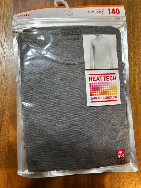 ユニクロ ヒートテック 長袖Tシャツ キッズ 140 グレー 未使用