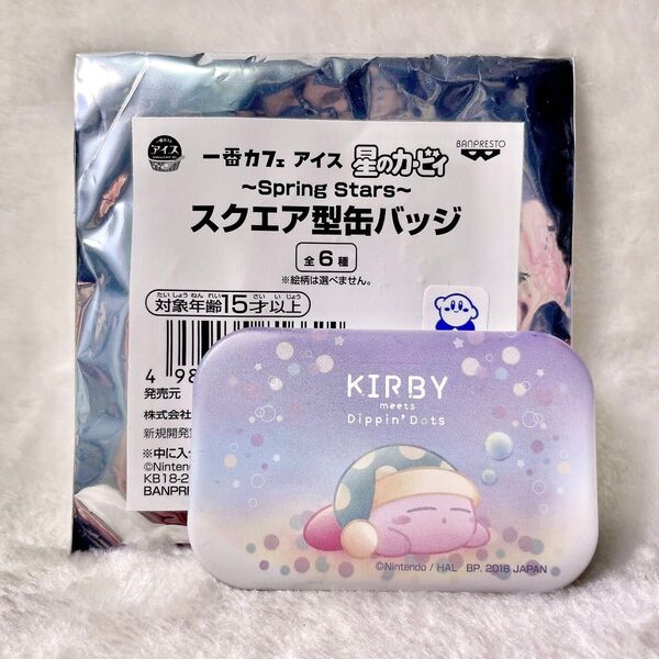星のカービィ ディッピンドッツコラボ 缶バッジ