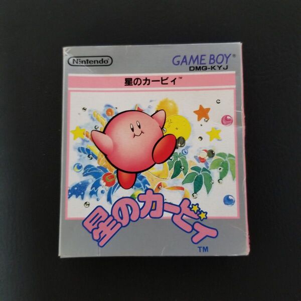 ゲームボーイ 星のカービィ 箱