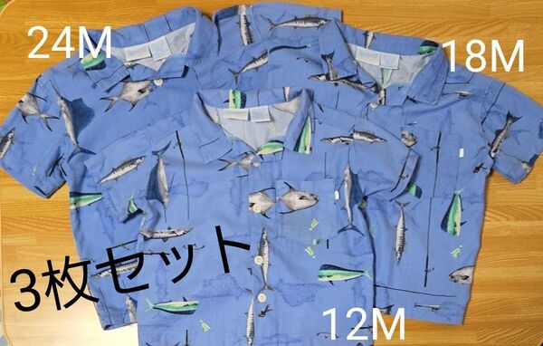 子供服 兄弟 お揃い コーデ トップス シャツ 3枚まとめ売り 80cm~