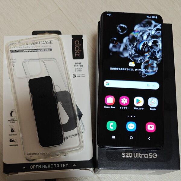 SAMSUNG Galaxy S20 ultra 5G