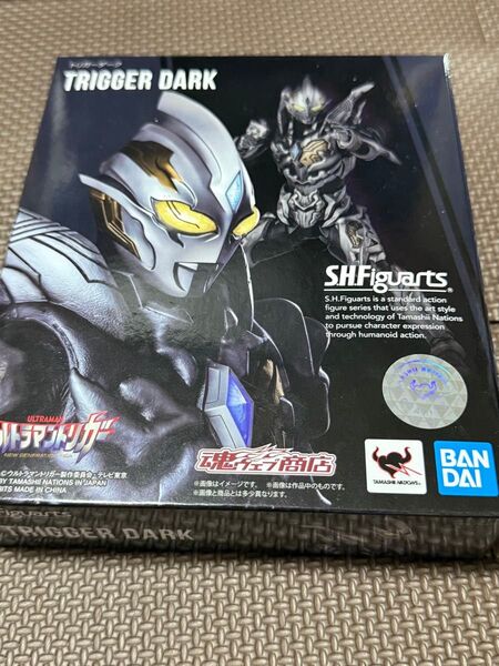 トリガーダーク フィギュアーツ ウルトラマントリガー フィギュアーツ Figuarts バンダイ