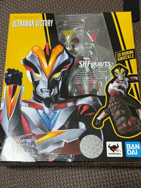 ウルトラマンビクトリー フィギュアーツ 初版