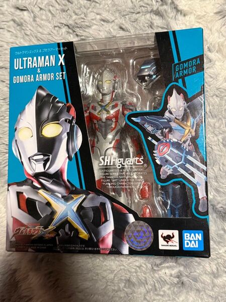 ウルトラマンエックス フィギュアーツ 初版