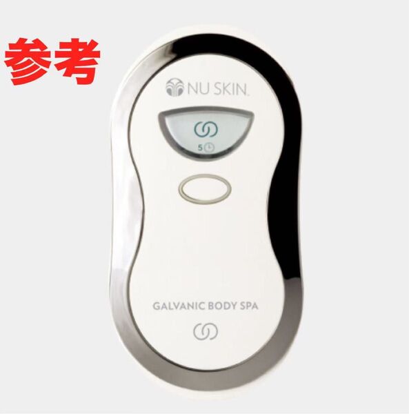 未開封 genLOC ガルバニック ボディ スパ本体スタンド ニュースキン