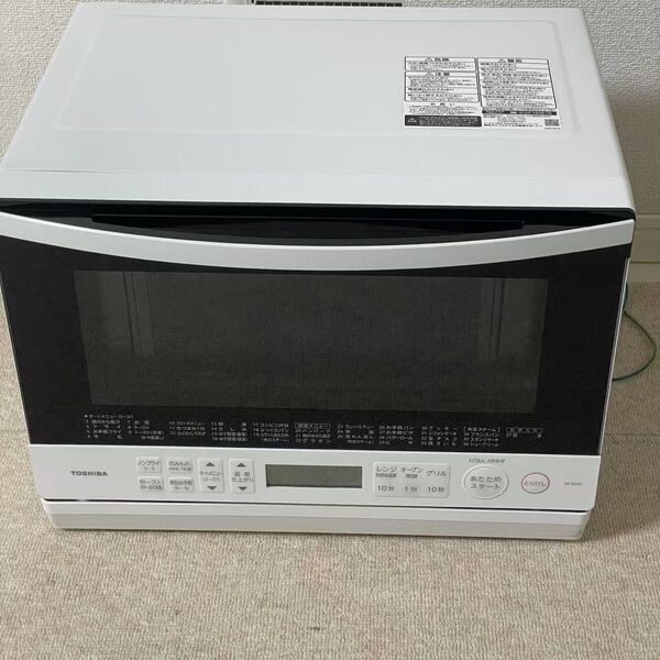 2022年製 東芝 石窯ドーム 庫内容量 26L ER-XD70 角皿付き