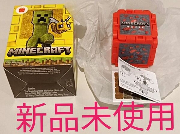 新品未使用 マクドナルド ハッピーセット第二弾 マイクラ マインクラフト レッドストーンブロックとクリーパー 赤 食玩