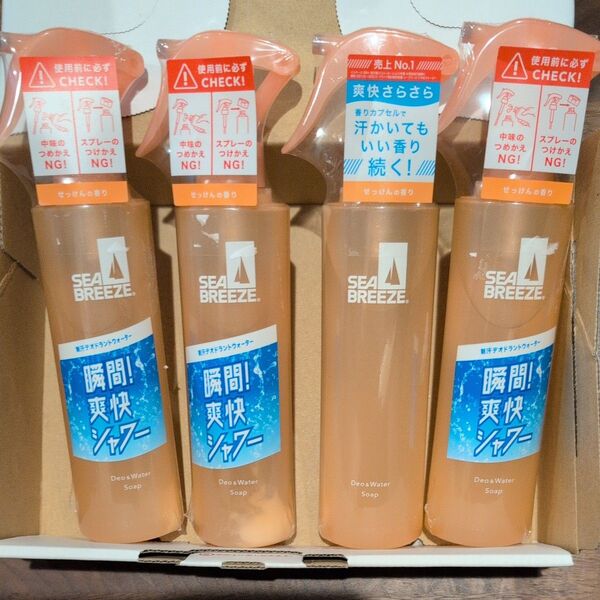 シーブリーズ デオ&ウォーター D トリガー スプレータイプ ×4せっけんの香り 145mL 制汗 デオドラント