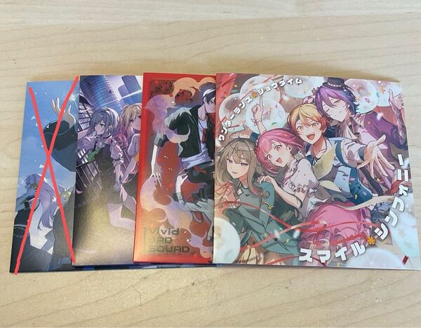 プロセカ 映画特典 1週目 バチャシン レオニ ビビバス ワンダショ CD