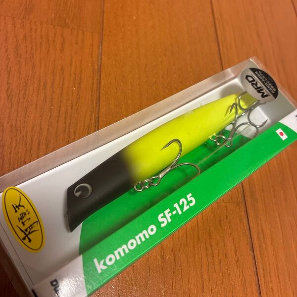 ima アムズデザイン komomo コモモ SF-125 #ブラックヘッドマットチャート【有頂天】アイマ