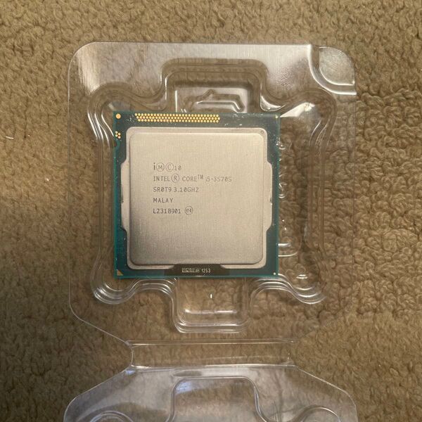 intel core i5-3570S