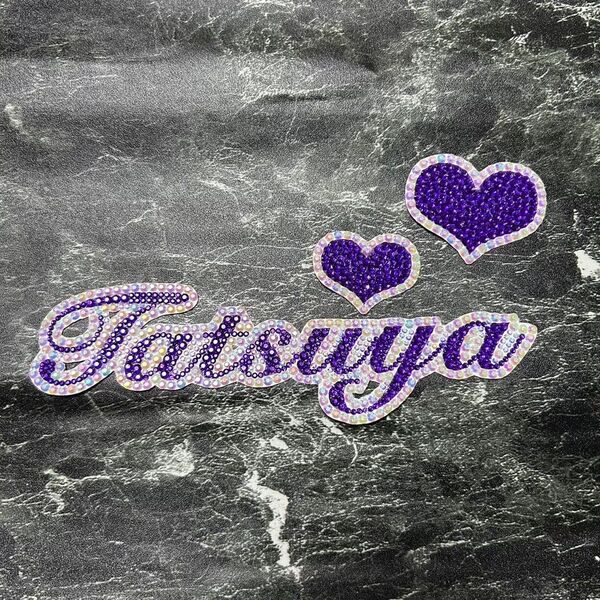 デコうちわ デコ文字 うちわ 団扇 【 Tatsuya 】 ハート パープル
