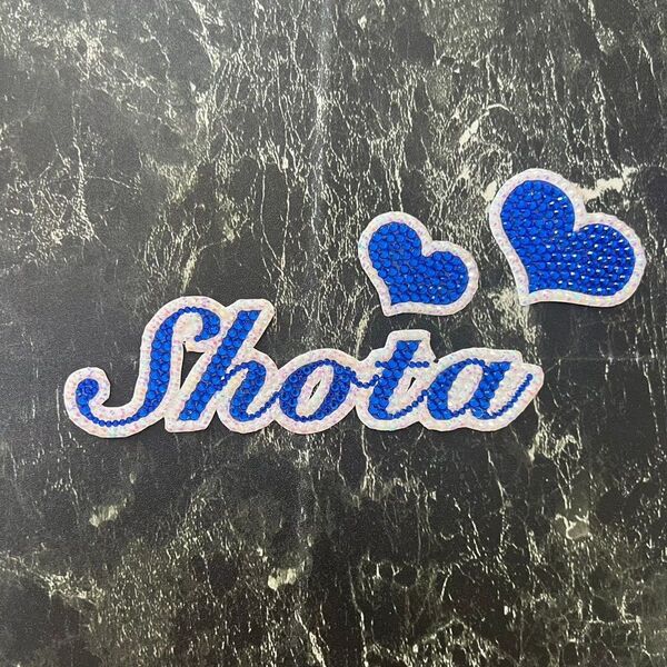 デコうちわ デコ文字 うちわ 団扇 【 Shota 】 ハート ブルー