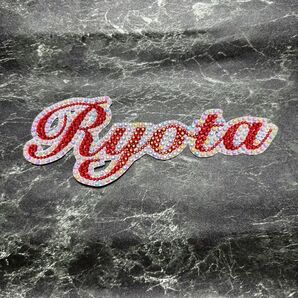 デコうちわ デコ文字 うちわ 団扇 【 Ryota 】