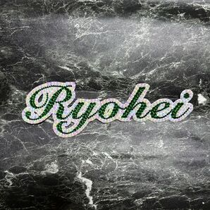 デコうちわ デコ文字 うちわ 団扇 【 Ryohei 】
