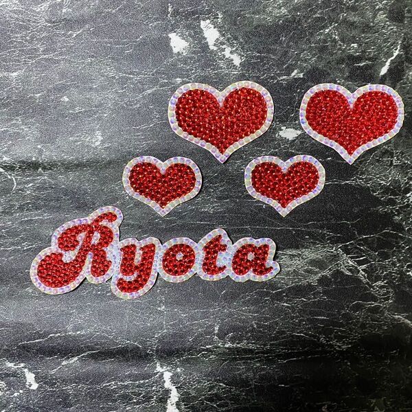デコうちわ デコ文字 うちわ 団扇 【 Ryota 】 ハート レッド