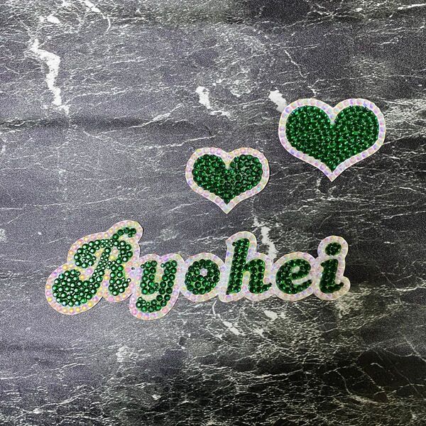 デコうちわ デコ文字 うちわ 団扇 【 Ryohei 】 ハート グリーン