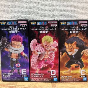 ☆新品未開封☆ ワンピース ワールドコレクタブルフィギュア-好敵手- 3種セット