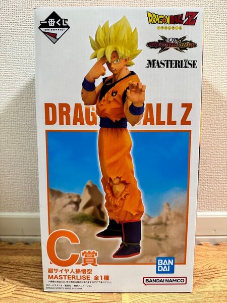 一番くじ ドラゴンボール VSオムニバスCROSS フィギュア C賞 超サイヤ人孫悟空