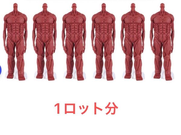 進撃の巨人 一番くじ
