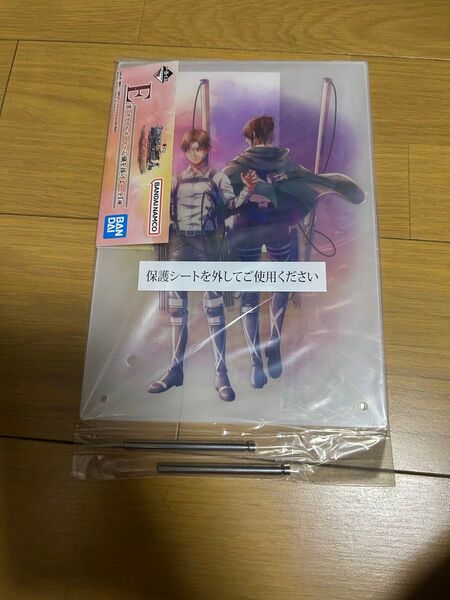進撃の巨人 一番くじ