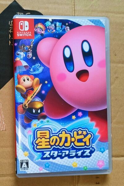 星のカービィ スターアライズ ニンテンドースイッチ