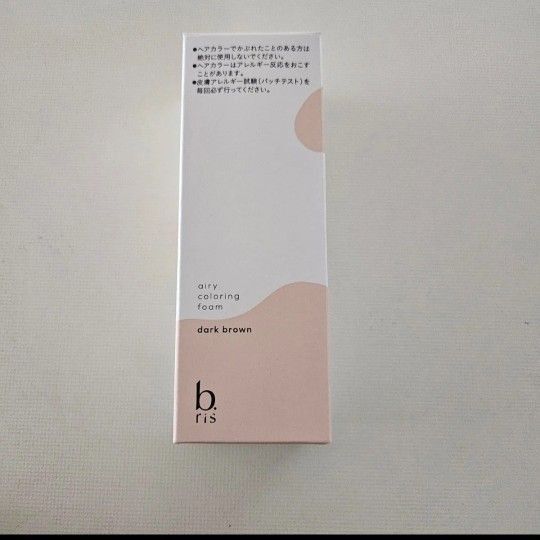ビーリス b.ris エアリーカラーリングフォーム ダークブラウン 80g×1 白髪染め