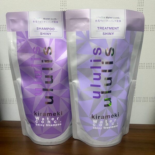 ululis ウルリス キラメキ ウォーターコンク シャイニー シャンプー&トリートメント 詰め替えセット