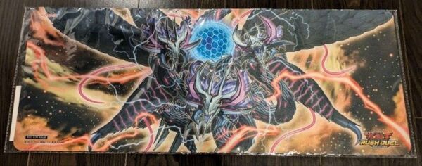 プレイマット ユグドラゴ ラッシュデュエル 遊戯王の日