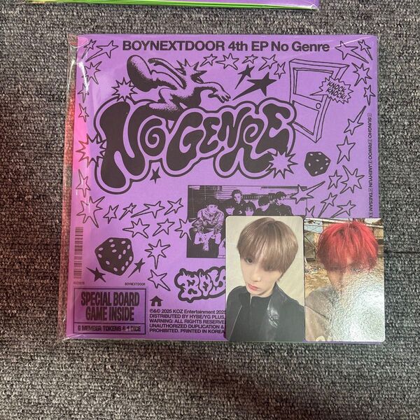 BOYNEXTDOOR ボネクド ボイネク NoGenre テサン