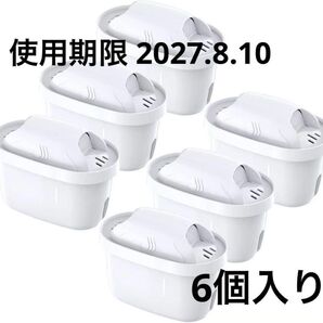 浄水器交換カートリッジ 互換品 ブリタの水 カートリッジ 浄水器ポット