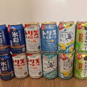 ハイボール☆サワー☆ジンソーダなど12本