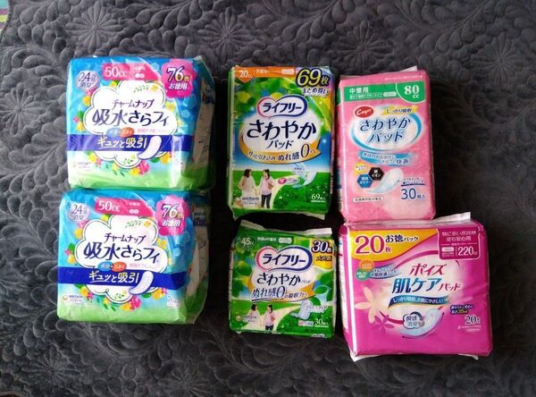 吸水パッド6パックセット