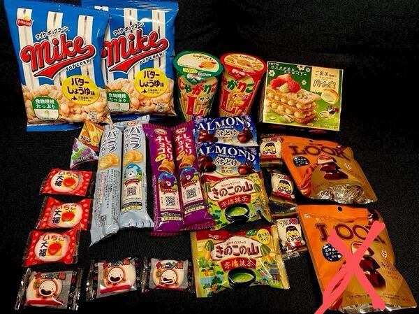お菓子詰め合わせ