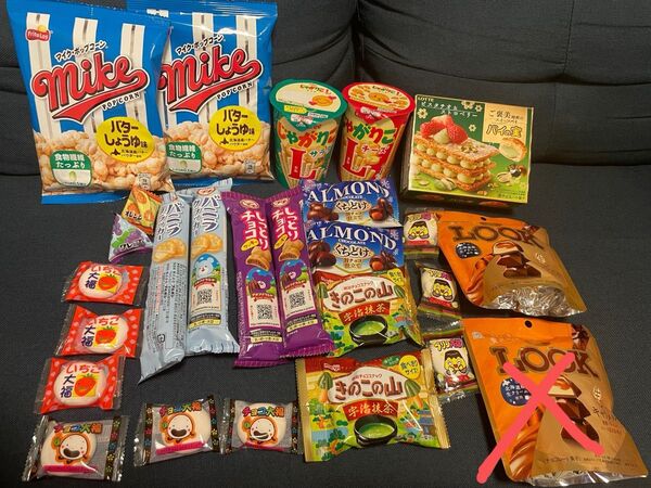 お菓子詰め合わせ