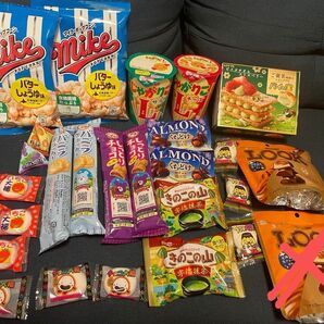 お菓子詰め合わせ