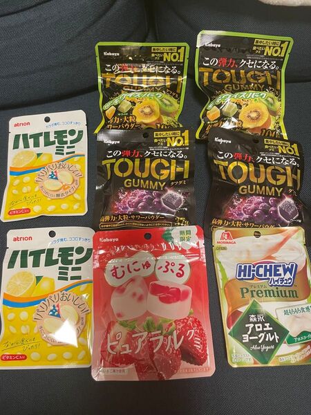 グミ詰め合わせ