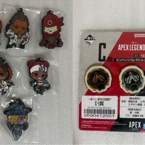 APEX LEGENDS ラバーチャーム ピンズ セット