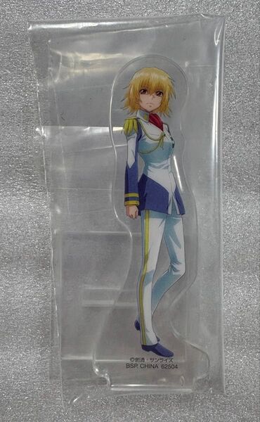 一番くじ ガンダムSEED アクリルスタンド★カガリ