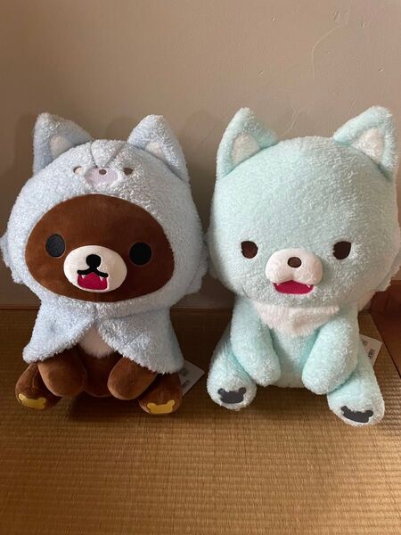 リラックマ アオコグのおとまり ぬいぐるみXL アオイコオオカミ 2種セット