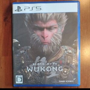 PS5 黒神話:悟空